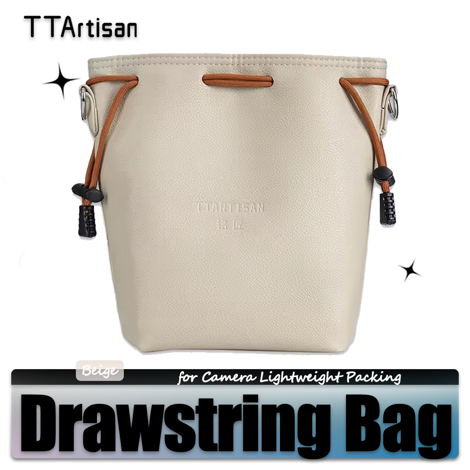 Photography Lighting Weight Bags - TTArtisan Beige Drawstring Bag for Camera