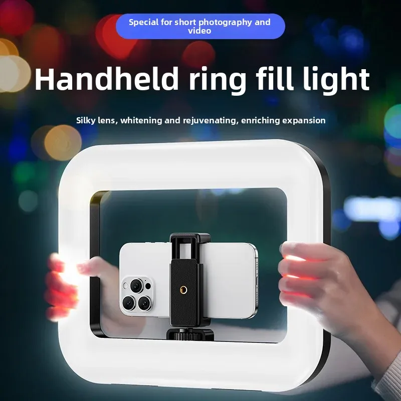 Photography Lighting Tool - Portable Handheld Ring LED Light New