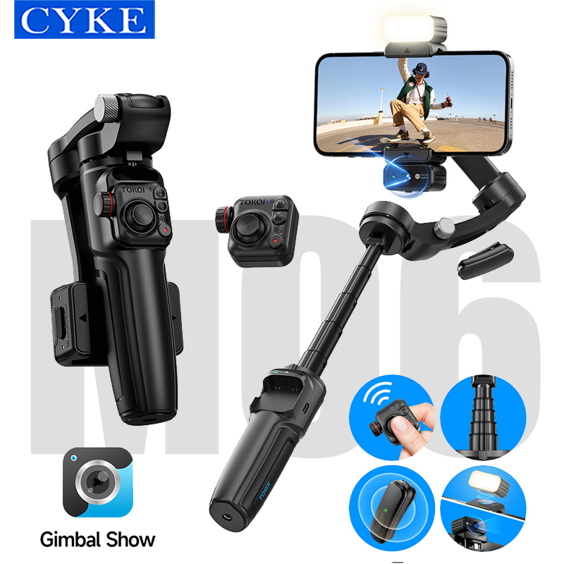 Photography Lighting Wireless - CYKE M06 Telescopic Rod AI Face