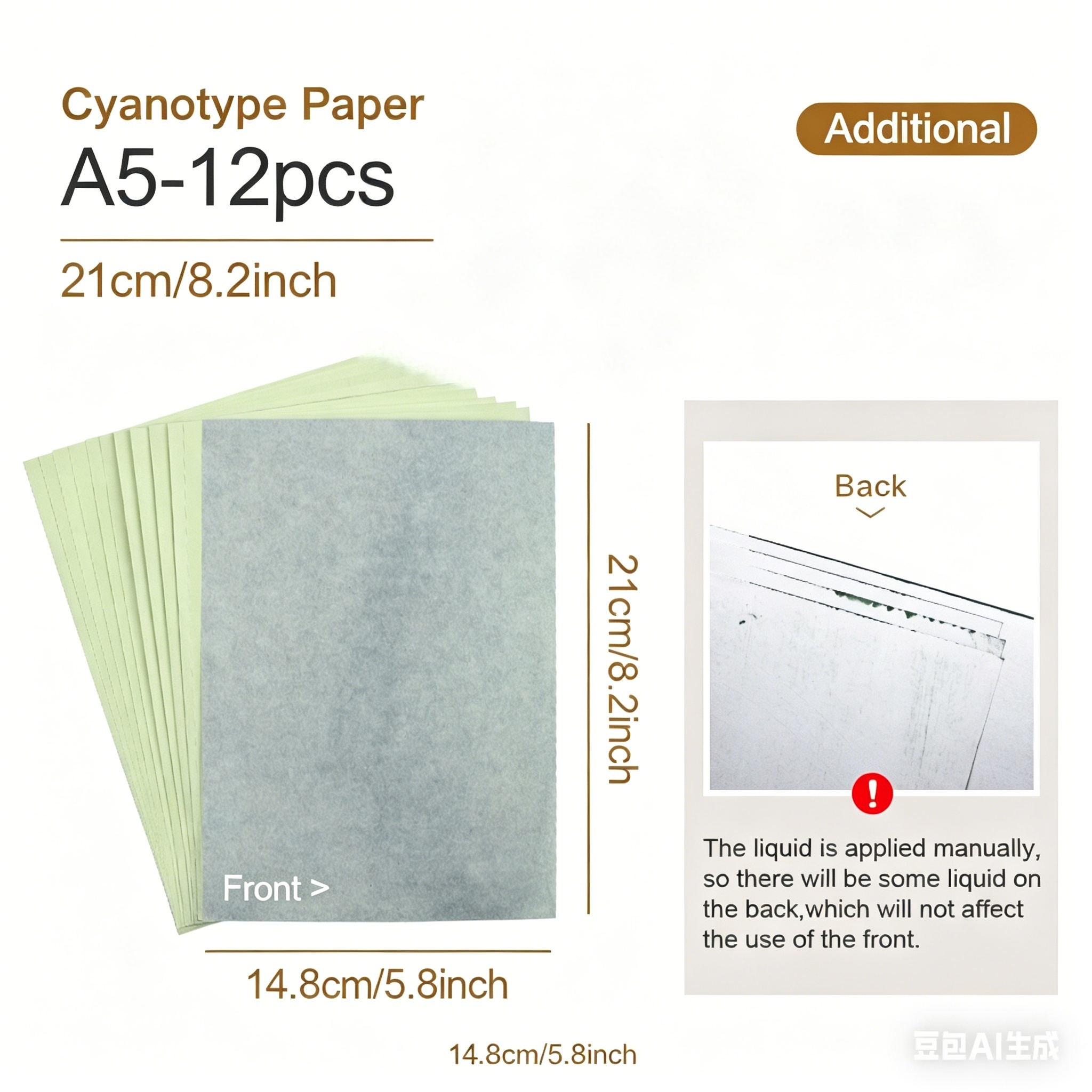 Cyanotype Paper 12 Sheets Refi - Lighting In Photography For Beginners บทวิจารณ์และราคา
