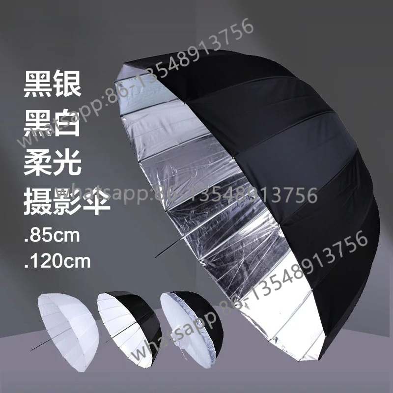 85/105/120Cm deep parabolic re - Parabolic Umbrella Deep บทวิจารณ์และราคา