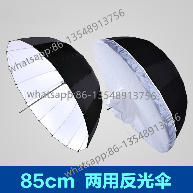 85/105/120Cm deep parabolic re - Parabolic Umbrella Deep บทวิจารณ์และราคา
