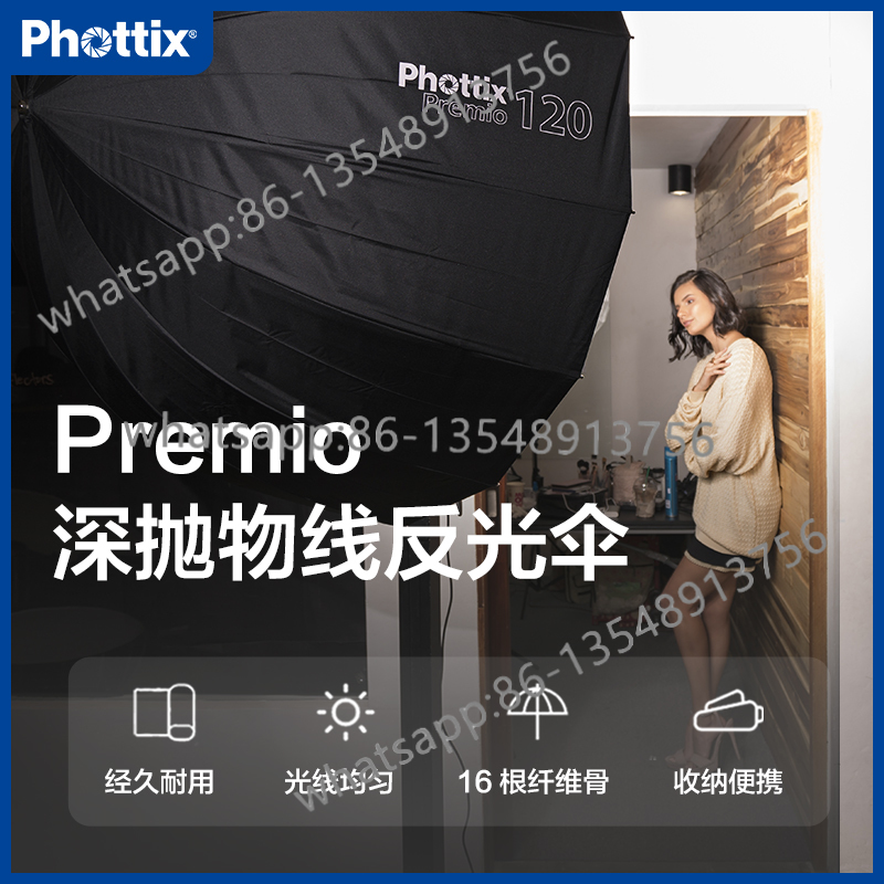 85/105/120Cm deep parabolic re - Parabolic Umbrella Deep บทวิจารณ์และราคา