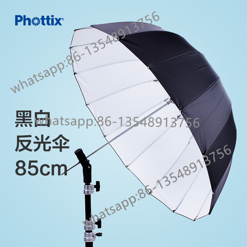 85/105/120Cm deep parabolic re - Parabolic Umbrella Deep บทวิจารณ์และราคา