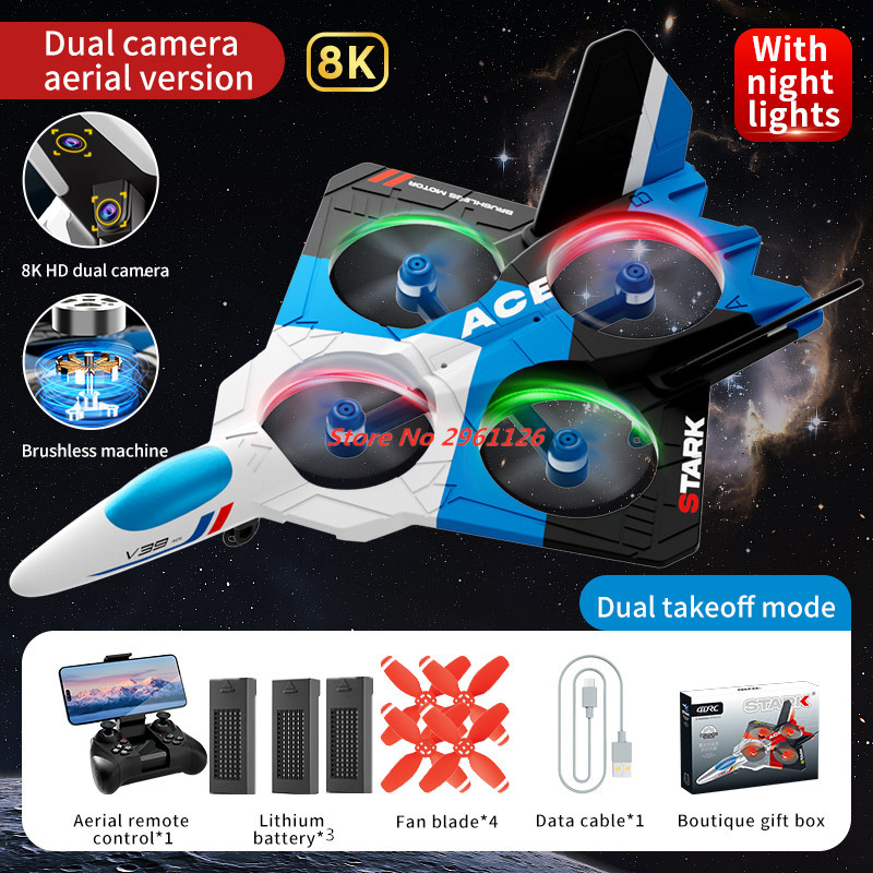Mini Foam Drone 8K Dual Camera - Lighting In Photography For Beginners บทวิจารณ์และราคา