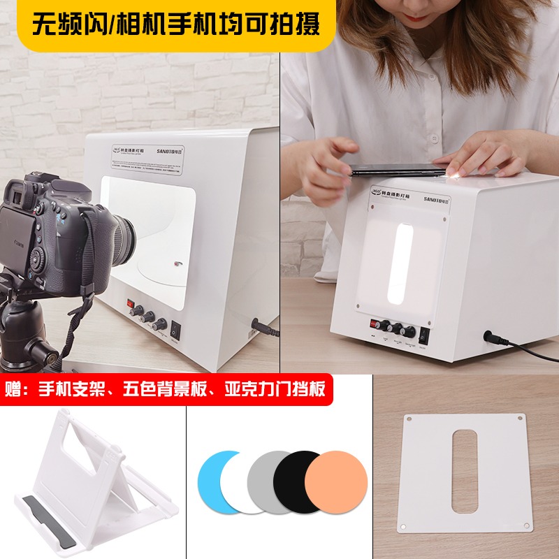 Jewelry photography box studio - Photography Still Life Lighting บทวิจารณ์และราคา