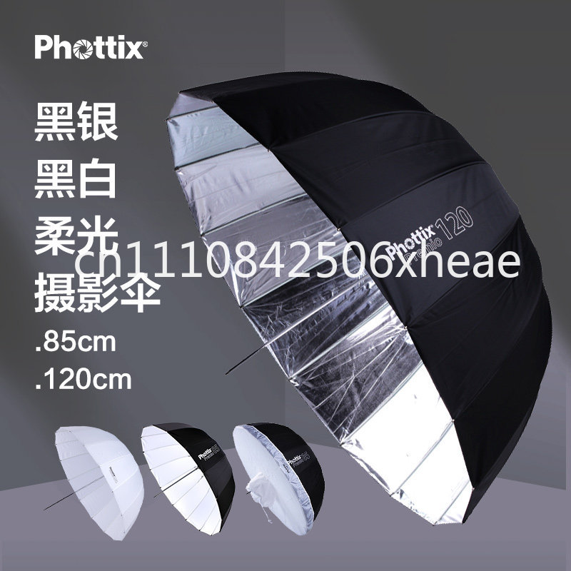 85/105/120Cm deep parabolic re - Parabolic Umbrella Deep บทวิจารณ์และราคา