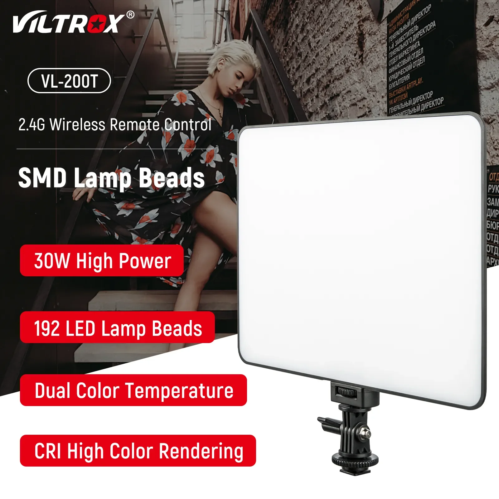 Viltrox VL-200T 30W LED Video  - Photography Lighting Wireless บทวิจารณ์และราคา