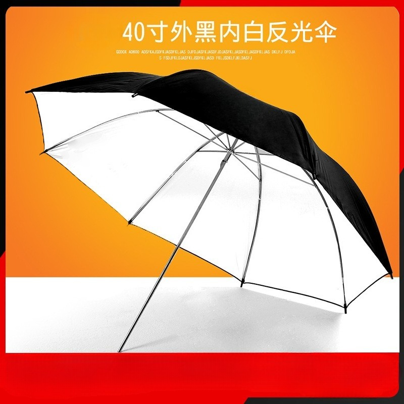 Soft umbrella 40 inch UB deep  - Parabolic Umbrella Deep บทวิจารณ์และราคา