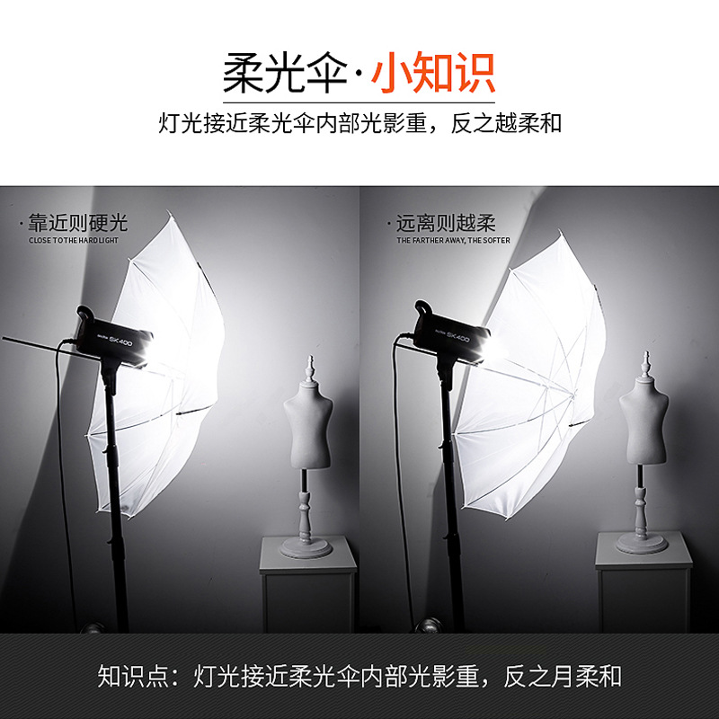 Soft umbrella 40 inch UB deep  - Parabolic Umbrella Deep บทวิจารณ์และราคา
