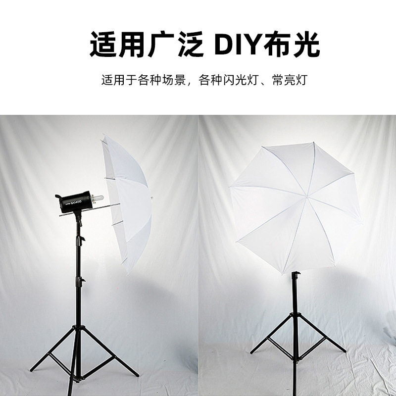 Soft umbrella 40 inch UB deep  - Parabolic Umbrella Deep บทวิจารณ์และราคา