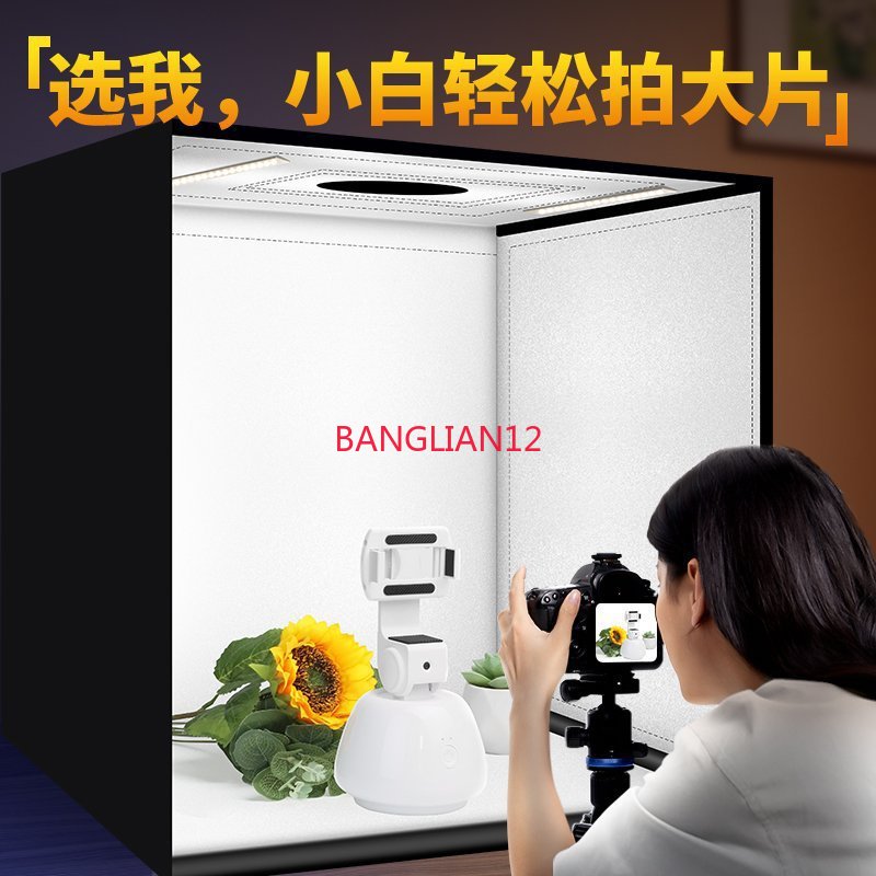 studio photography, small stil - Photography Still Life Lighting บทวิจารณ์และราคา