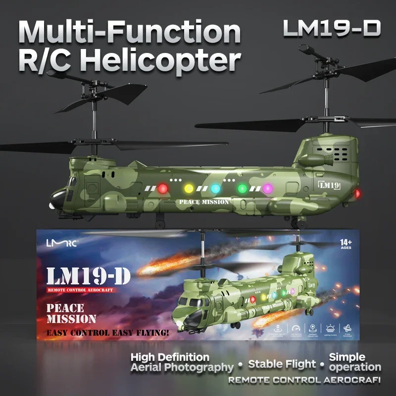 RC Helicopter LM19-D LED Light - Lighting In Photography For Beginners บทวิจารณ์และราคา