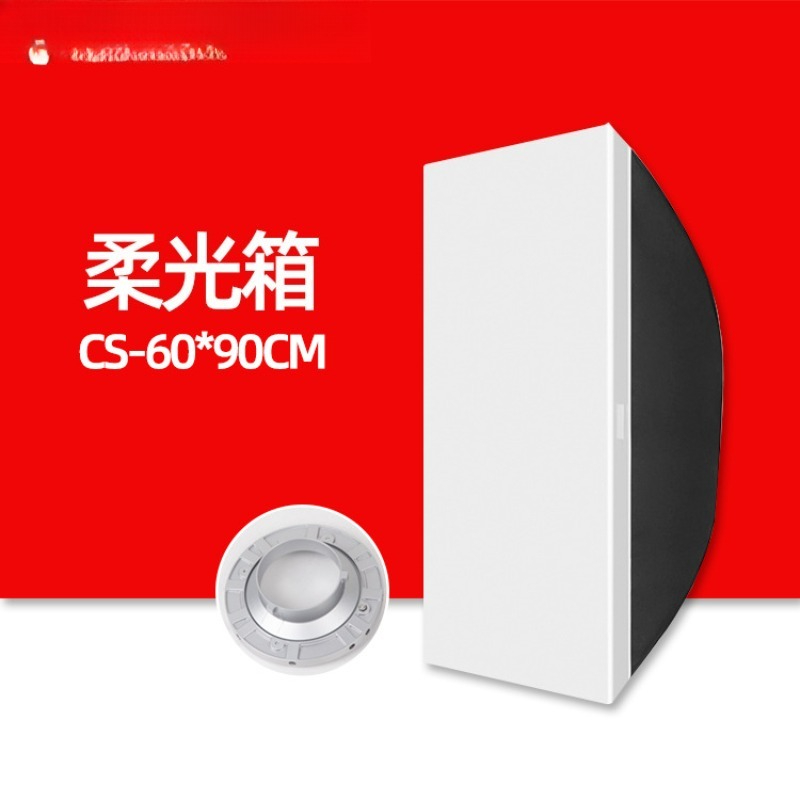 60X90cm flash lampshade, portr - Photography Still Life Lighting บทวิจารณ์และราคา