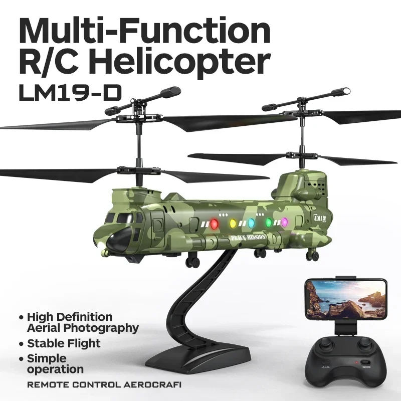 Rc Helicopter with Camera Remo - Lighting In Photography For Beginners บทวิจารณ์และราคา