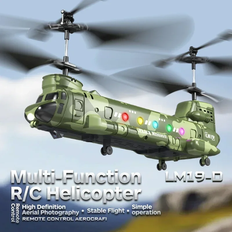 Rc Helicopter with Camera Remo - Lighting In Photography For Beginners บทวิจารณ์และราคา