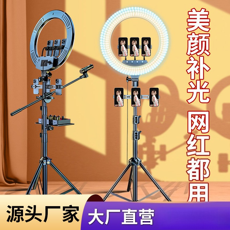 18 inch live stream filling li - Photography Lighting Patterns บทวิจารณ์และราคา