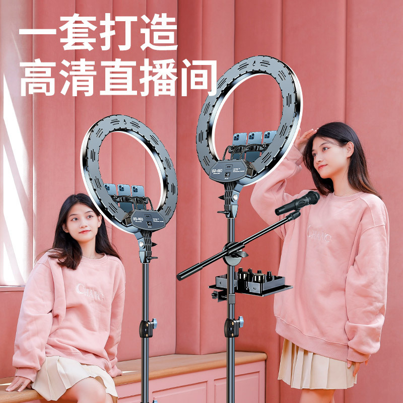 18 inch live stream filling li - Photography Lighting Patterns บทวิจารณ์และราคา