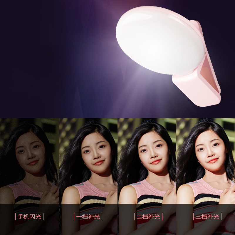 Mobile Phone LED Selfie Ring L - Photography Lighting Tool บทวิจารณ์และราคา
