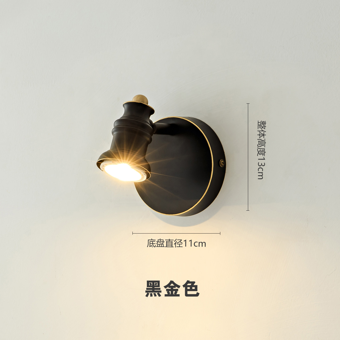 Copper Small Led Wall Lamp Rea - Photography Lighting Wall บทวิจารณ์และราคา