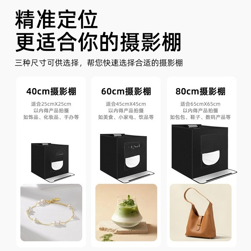 Studio small LED folding produ - Photography Still Life Lighting บทวิจารณ์และราคา