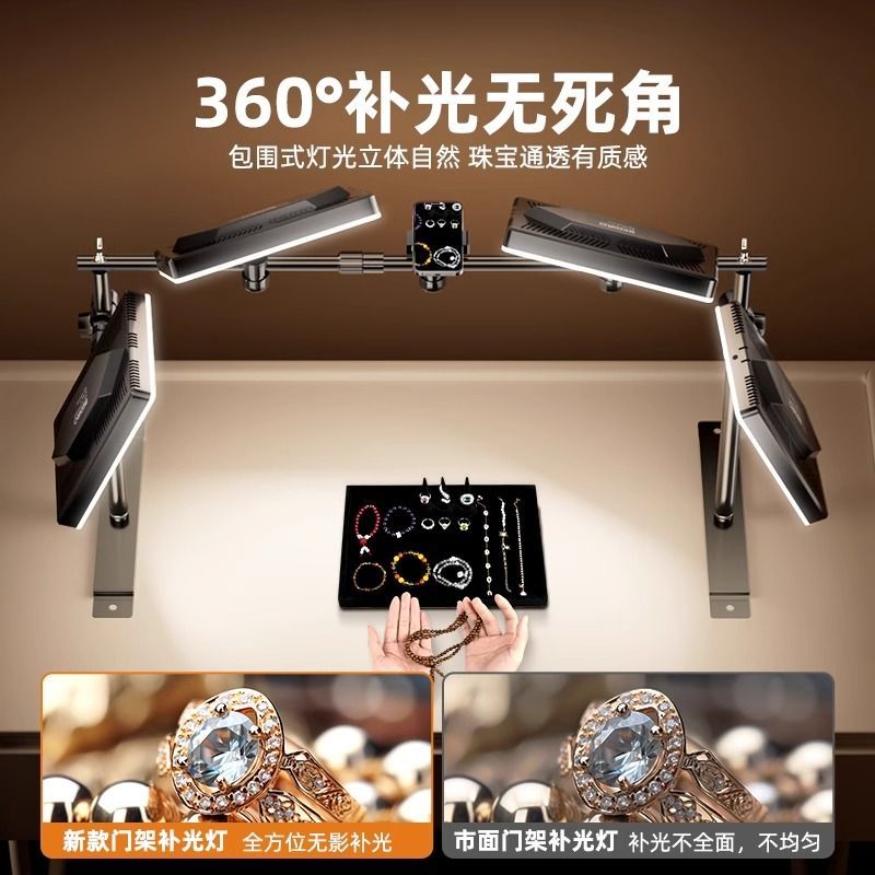 Jewelry still life special ove - Photography Still Life Lighting บทวิจารณ์และราคา