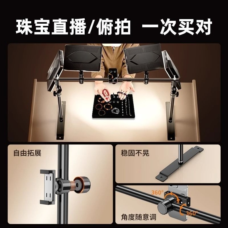 Jewelry still life special ove - Photography Still Life Lighting บทวิจารณ์และราคา