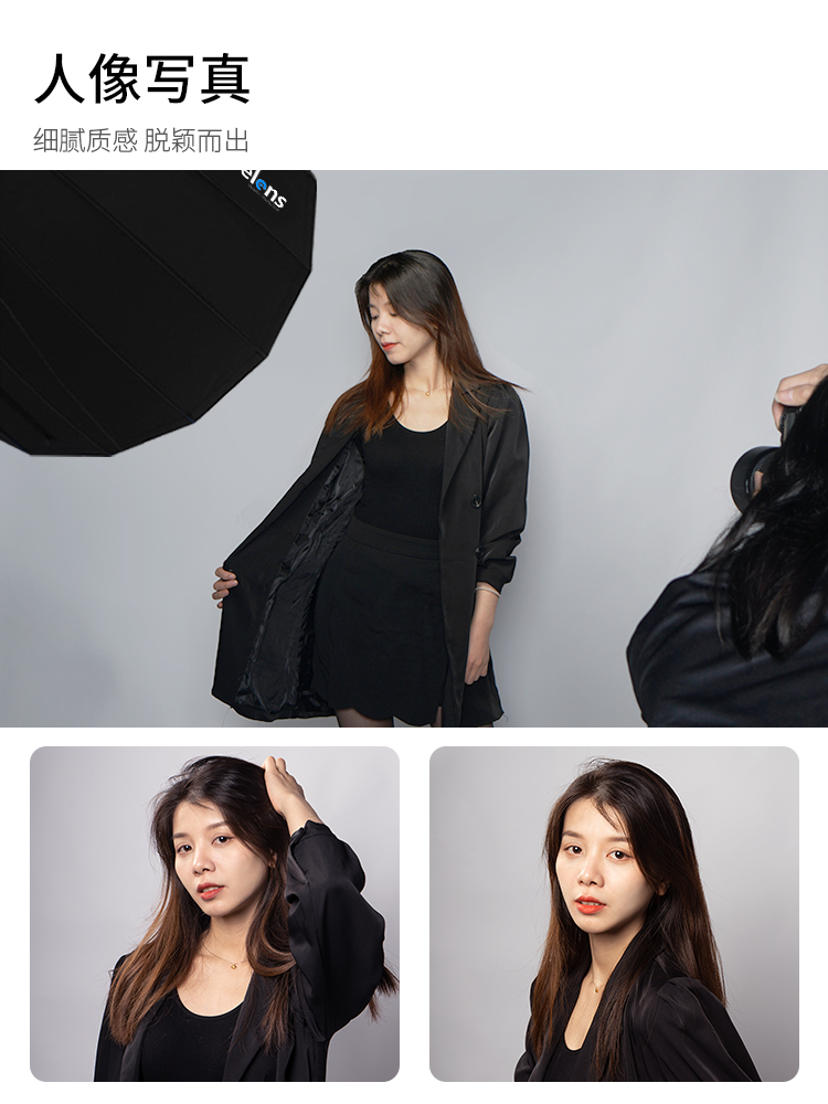 Quick-loading deep-mouth parab - Parabolic Umbrella Deep บทวิจารณ์และราคา